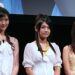 アイドリング!!! (アイドルグループ)のサムネイル